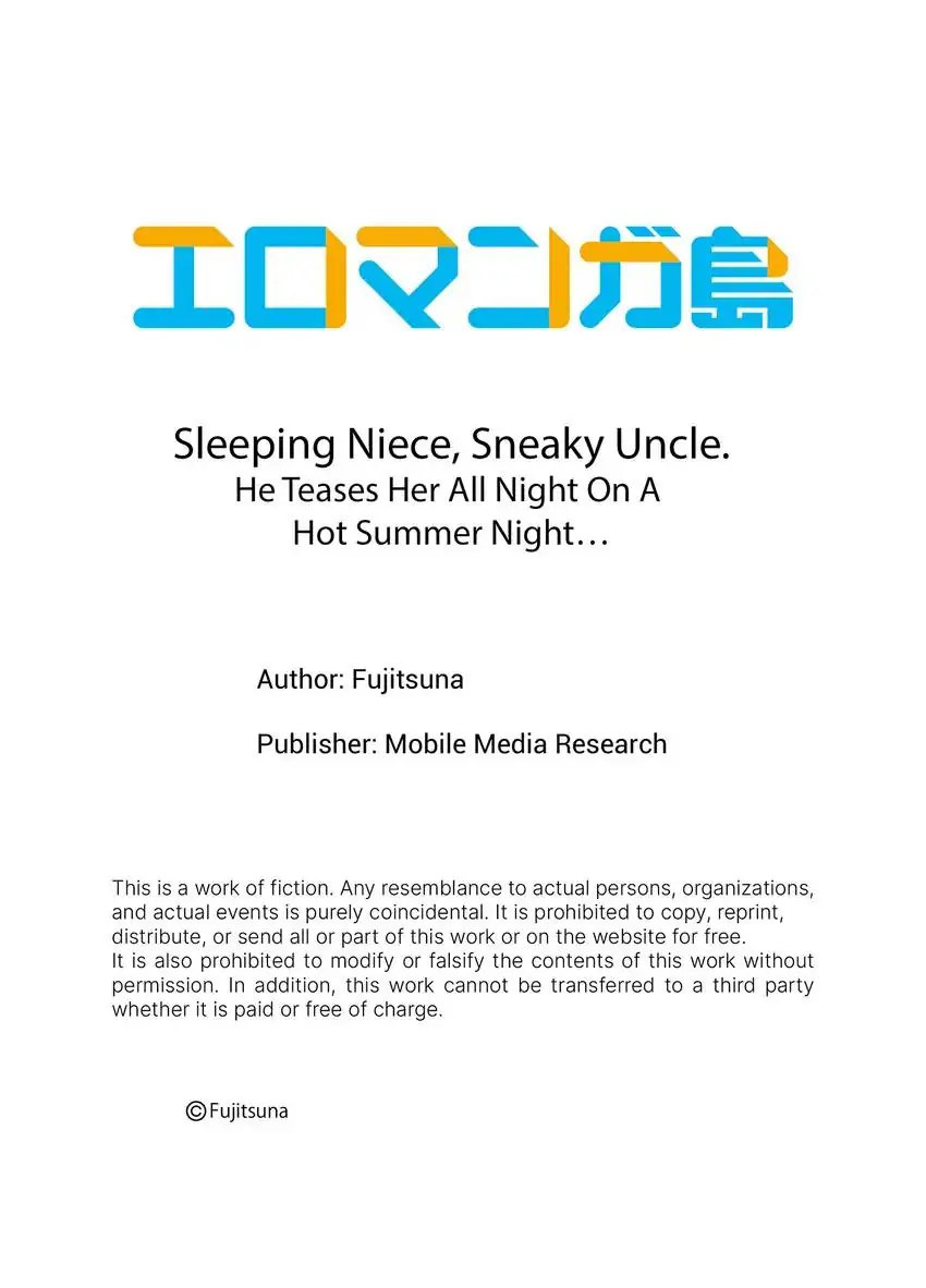 Sleeping Niece, Sneaky Uncle. - Chapter 1 Page 10