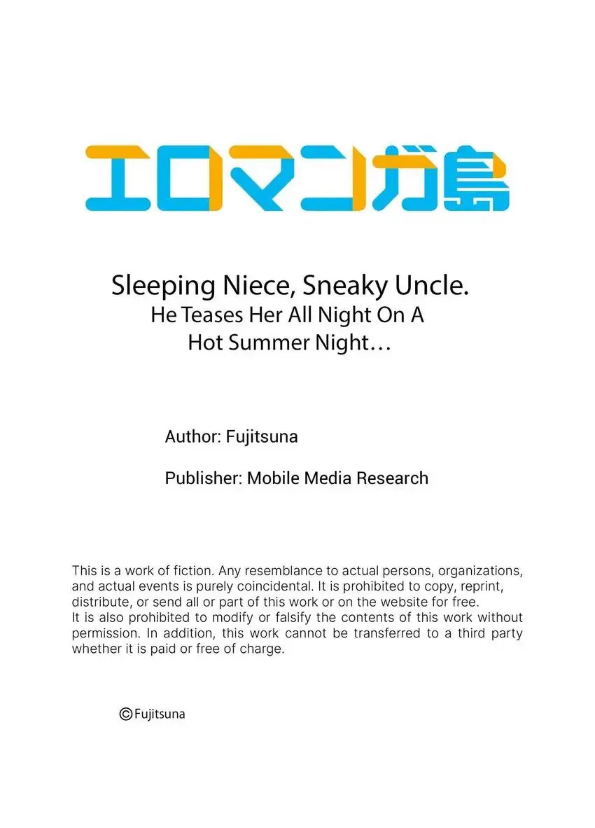 Sleeping Niece, Sneaky Uncle. - Chapter 41 Page 10