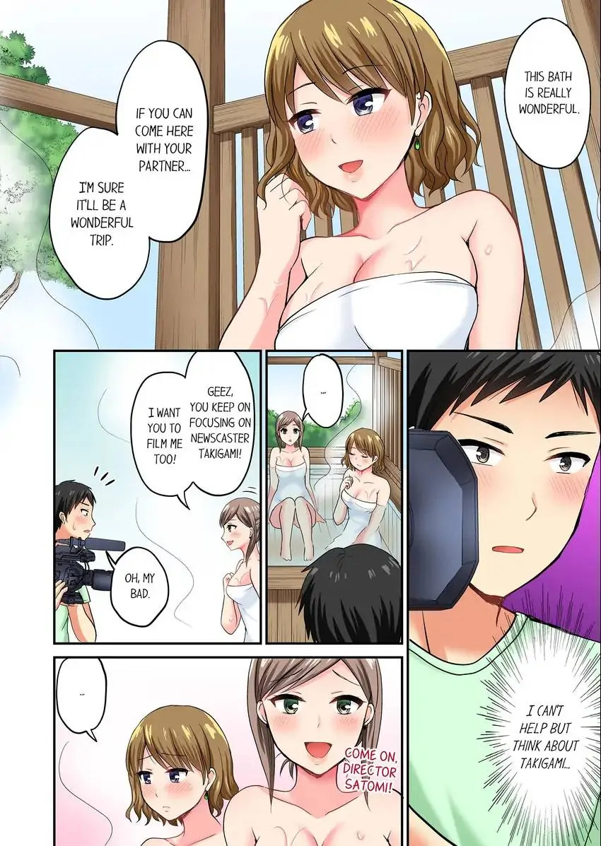 Actual Sex Under a Towel! - Chapter 12 Page 5