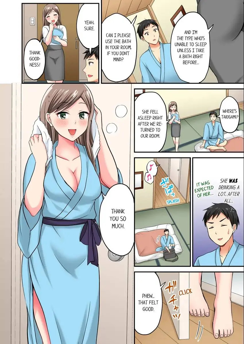 Actual Sex Under a Towel! - Chapter 12 Page 7