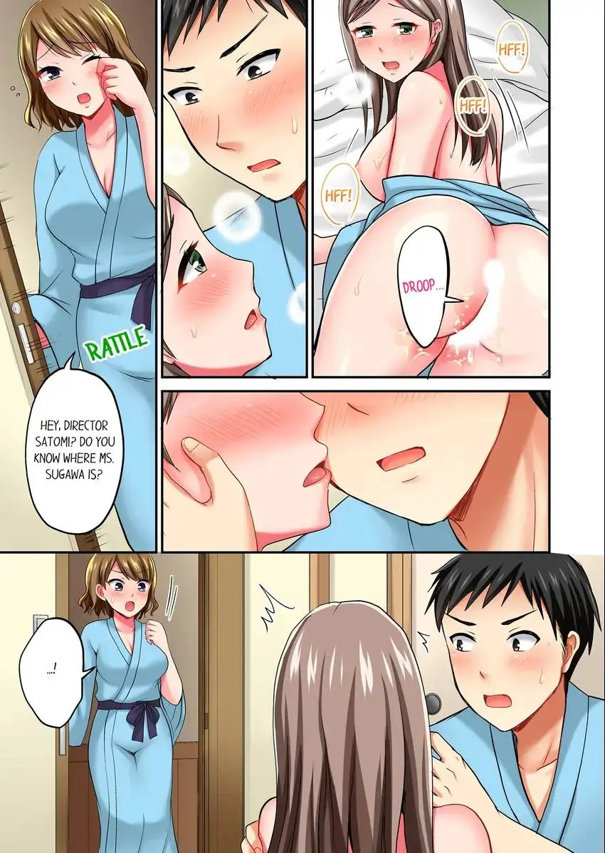 Actual Sex Under a Towel! - Chapter 14 Page 8