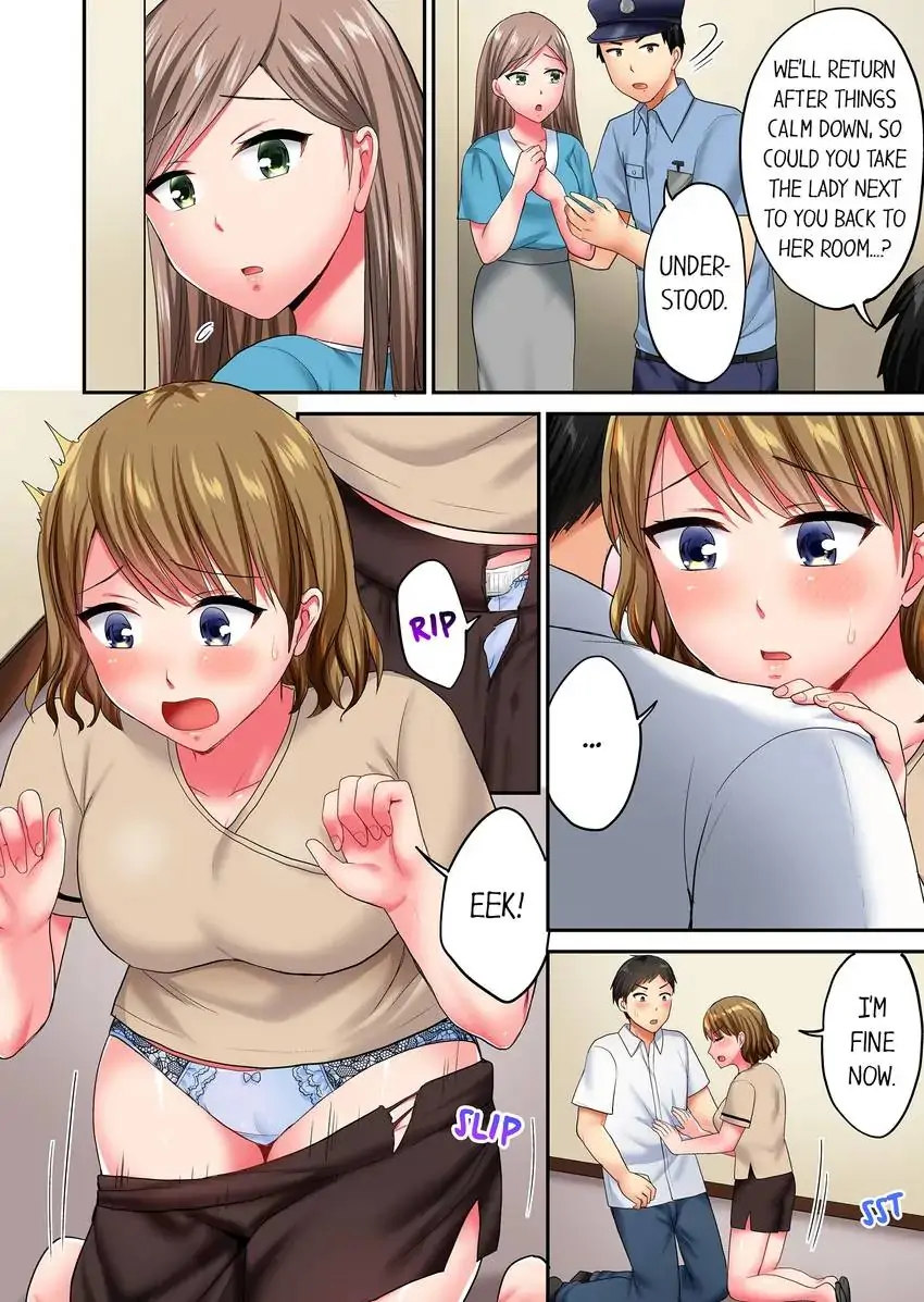Actual Sex Under a Towel! - Chapter 25 Page 5