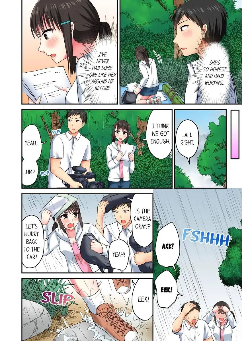 Actual Sex Under a Towel! - Chapter 43 Page 7