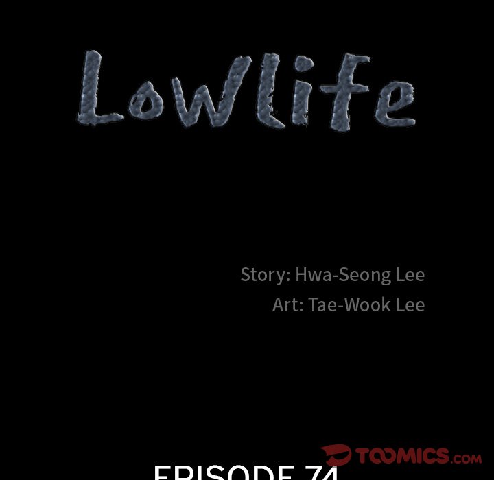 Lowlife - Chapter 74 Page 9