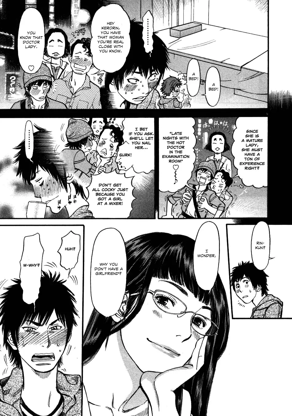 Kono S o, Mi yo! – Cupid no Itazura - Chapter 1 Page 12