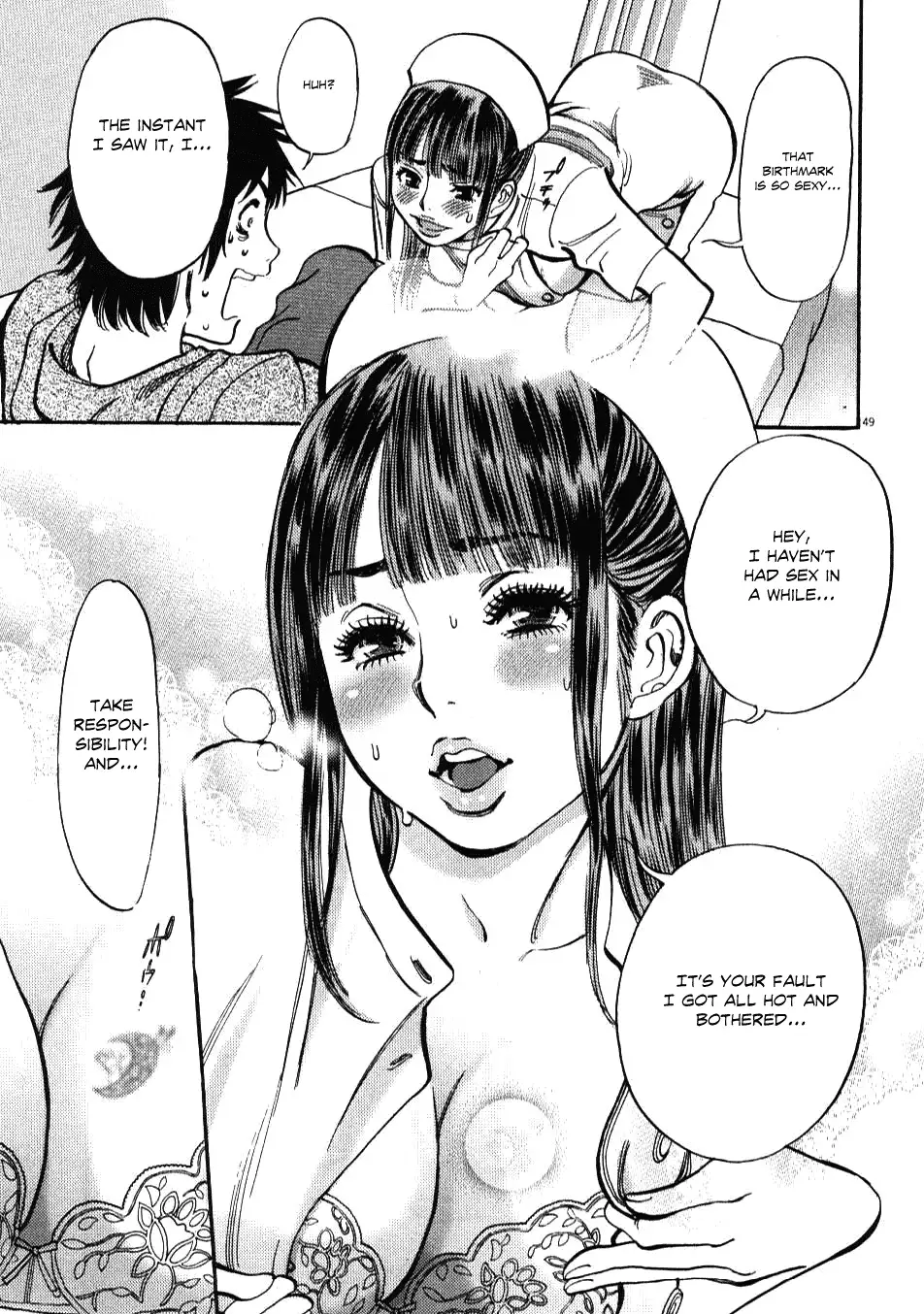 Kono S o, Mi yo! – Cupid no Itazura - Chapter 1 Page 50