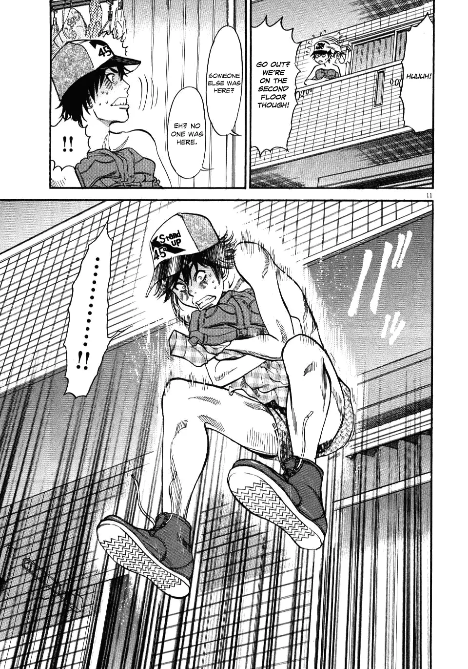 Kono S o, Mi yo! – Cupid no Itazura - Chapter 10 Page 10