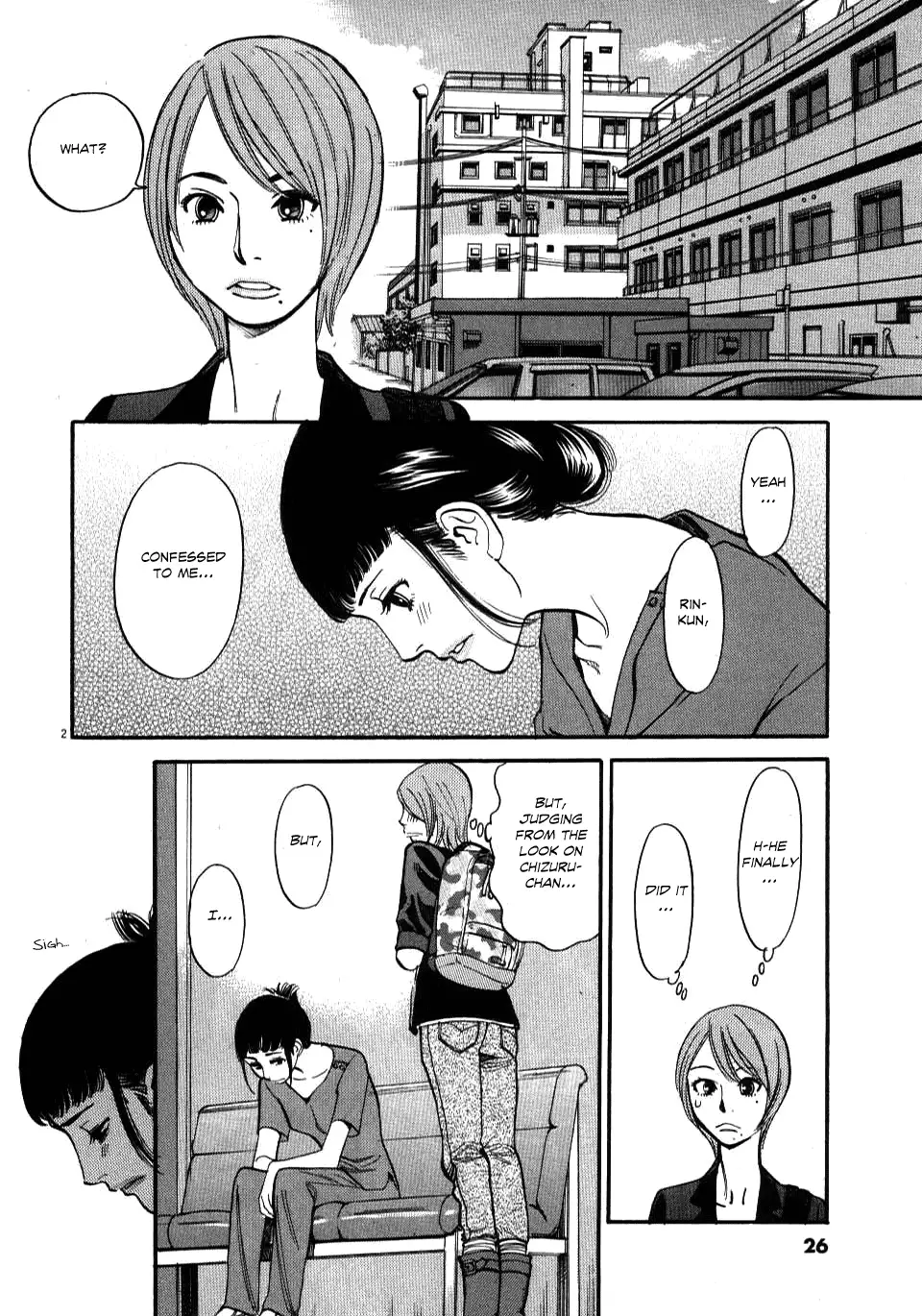 Kono S o, Mi yo! – Cupid no Itazura - Chapter 10 Page 2