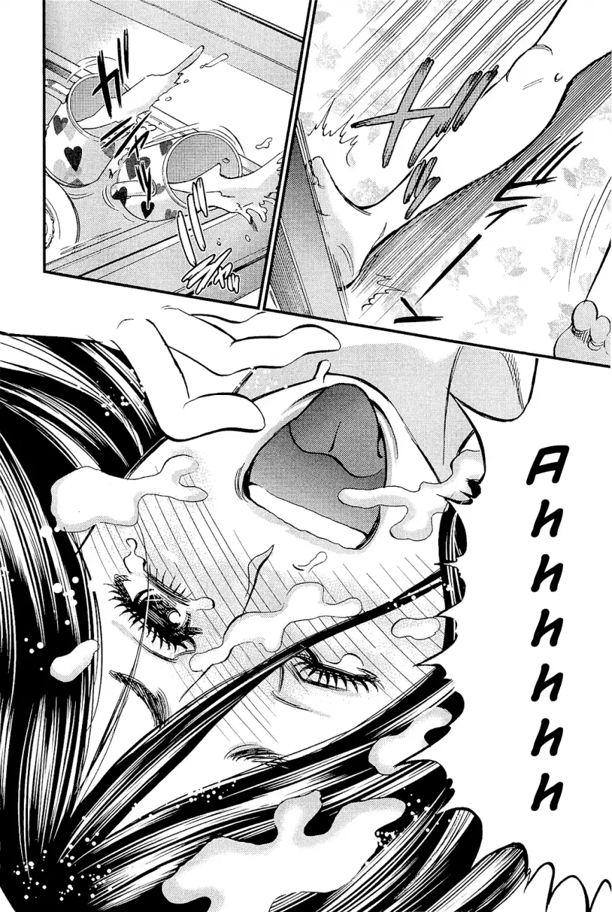 Kono S o, Mi yo! – Cupid no Itazura - Chapter 101 Page 10