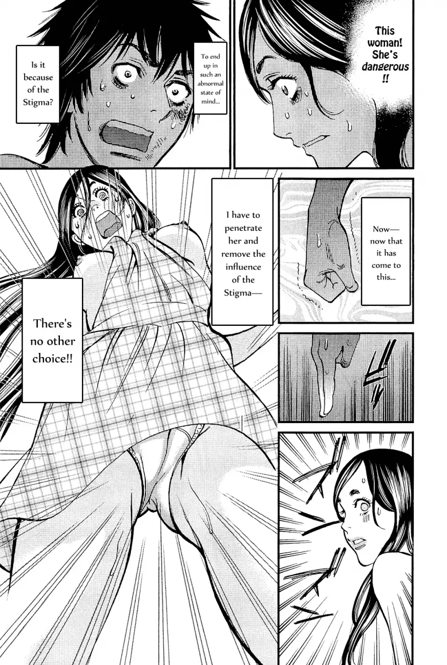 Kono S o, Mi yo! – Cupid no Itazura - Chapter 101 Page 15