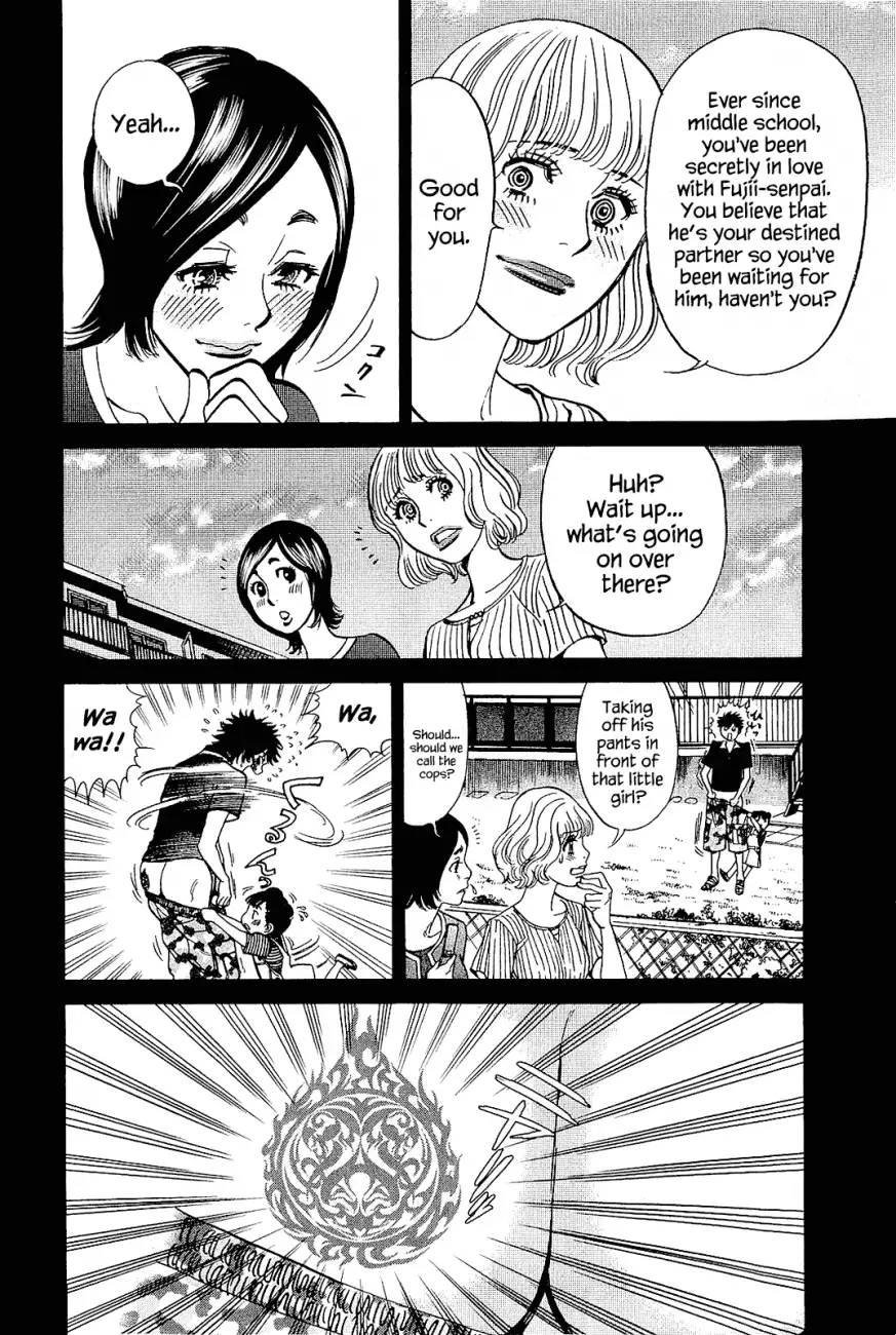 Kono S o, Mi yo! – Cupid no Itazura - Chapter 101 Page 2