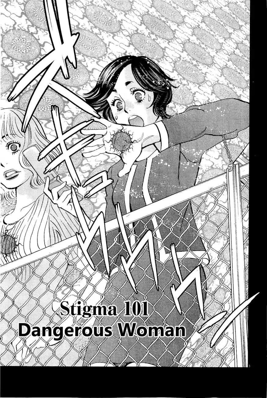 Kono S o, Mi yo! – Cupid no Itazura - Chapter 101 Page 3
