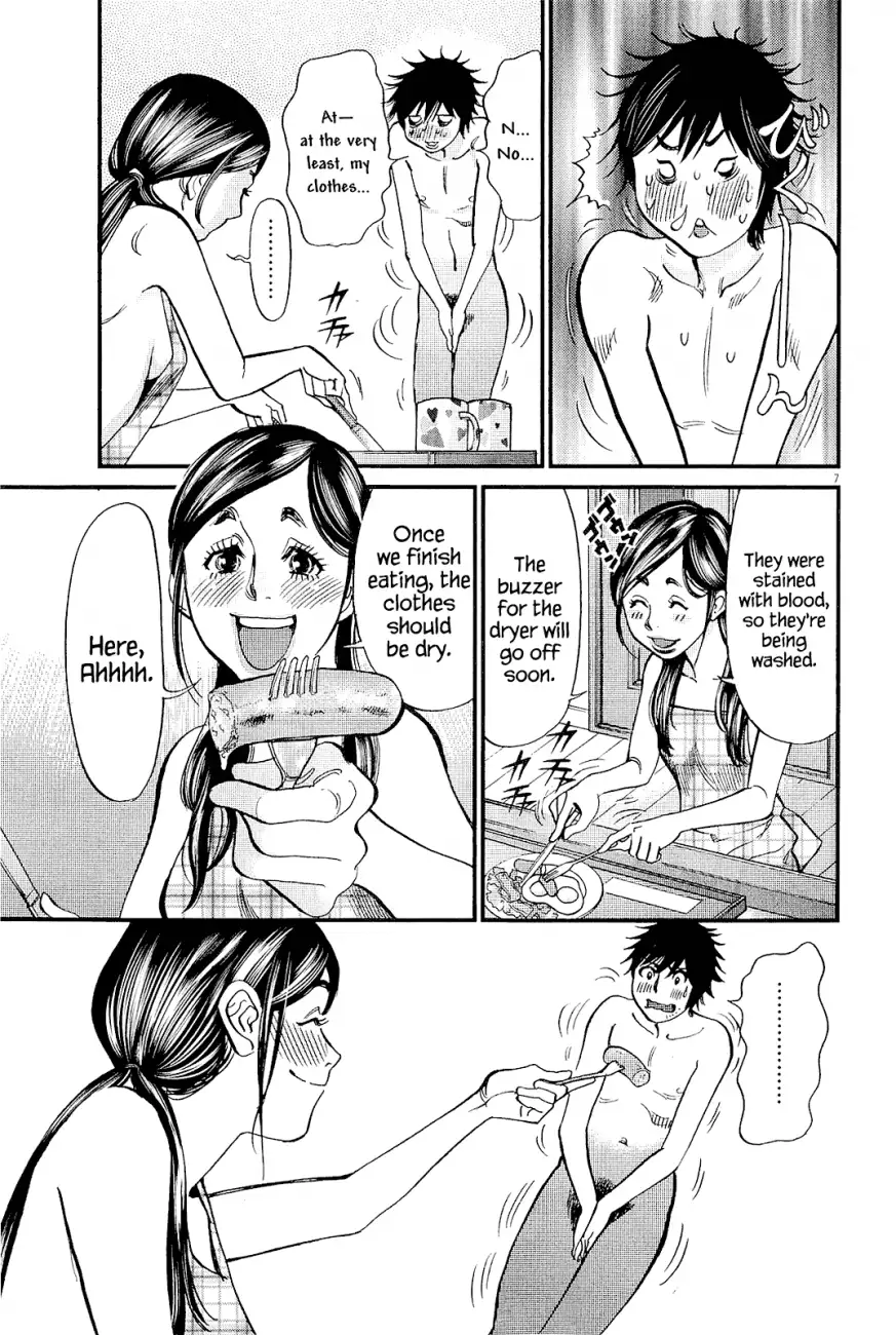 Kono S o, Mi yo! – Cupid no Itazura - Chapter 101 Page 7
