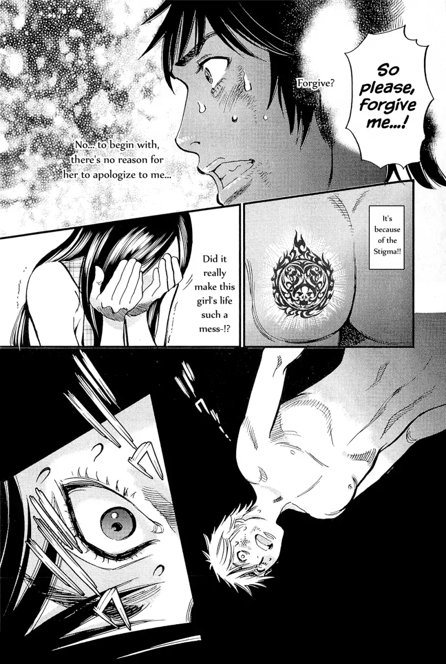 Kono S o, Mi yo! – Cupid no Itazura - Chapter 102 Page 11
