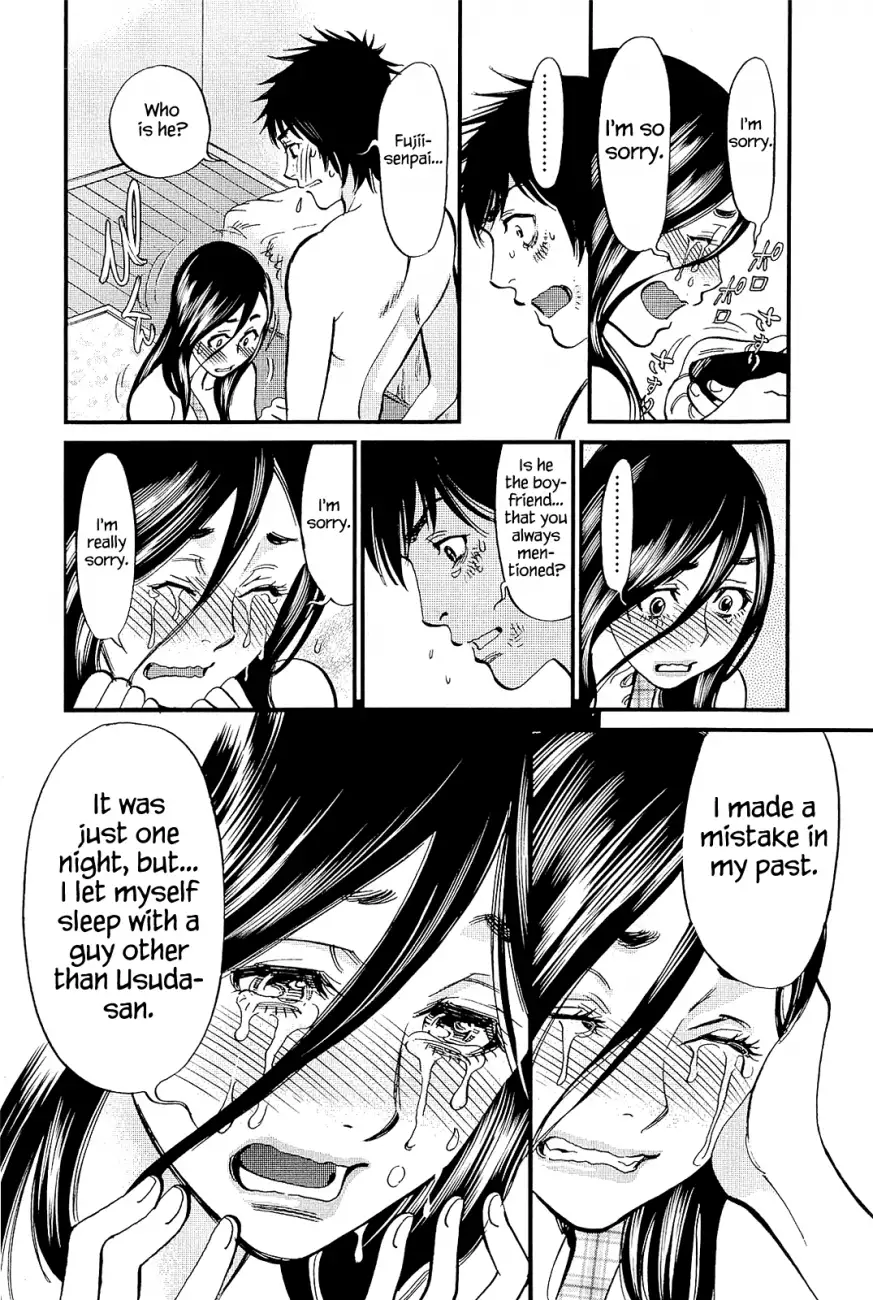 Kono S o, Mi yo! – Cupid no Itazura - Chapter 102 Page 4