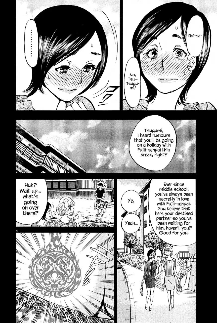 Kono S o, Mi yo! – Cupid no Itazura - Chapter 102 Page 6