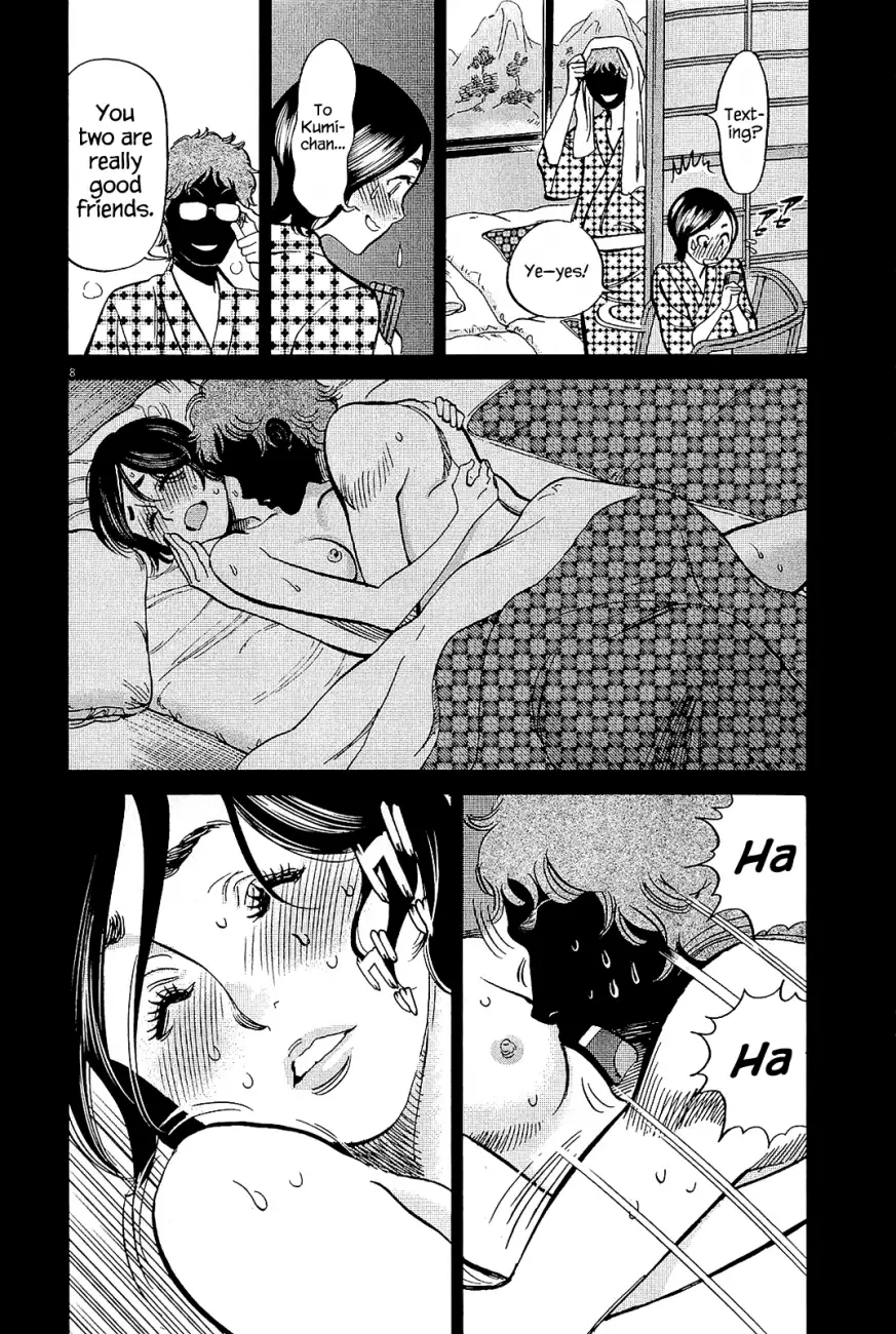 Kono S o, Mi yo! – Cupid no Itazura - Chapter 102 Page 8