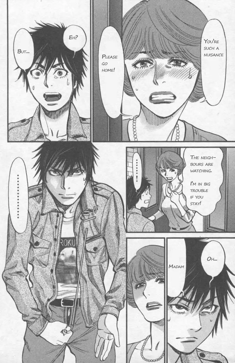 Kono S o, Mi yo! – Cupid no Itazura - Chapter 107 Page 10