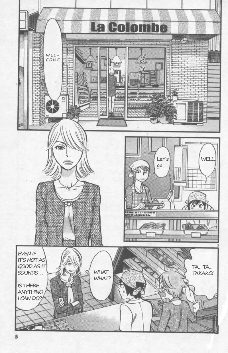 Kono S o, Mi yo! – Cupid no Itazura - Chapter 107 Page 3