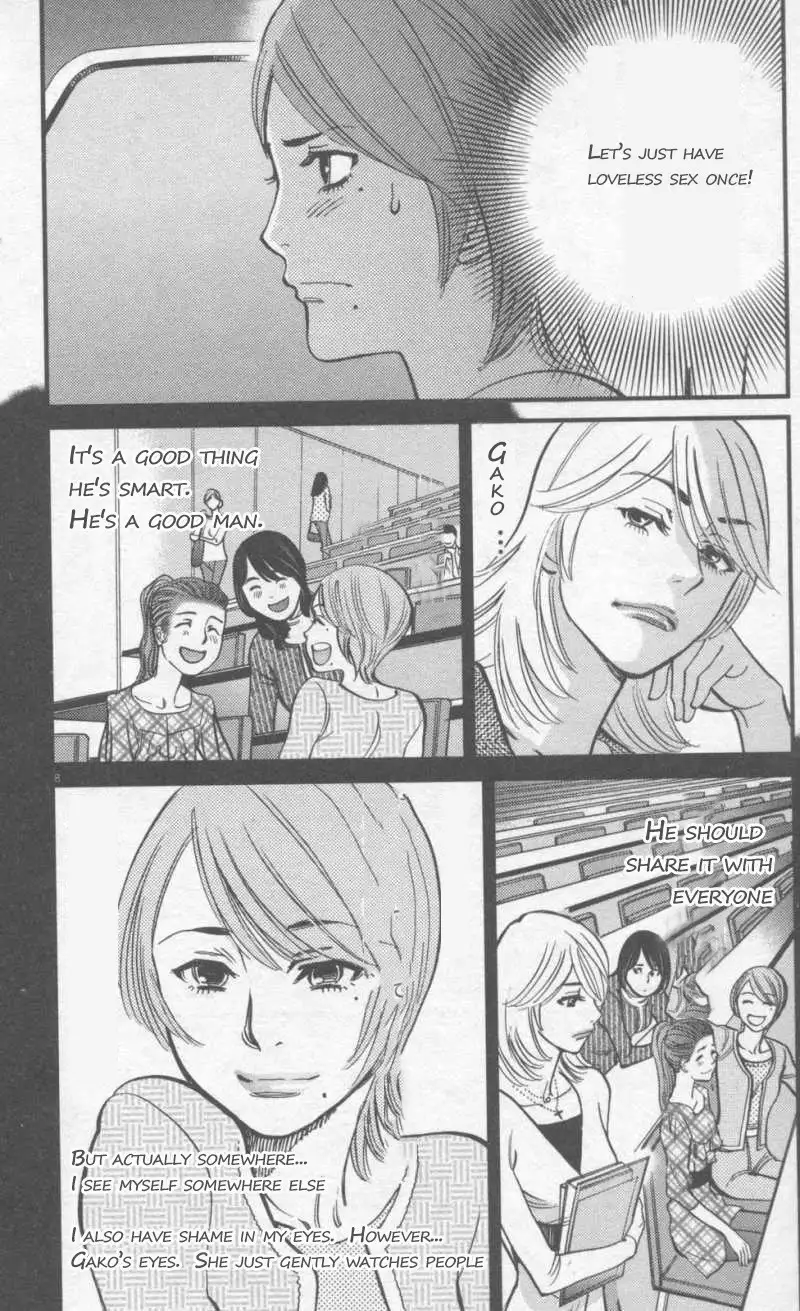 Kono S o, Mi yo! – Cupid no Itazura - Chapter 107 Page 8