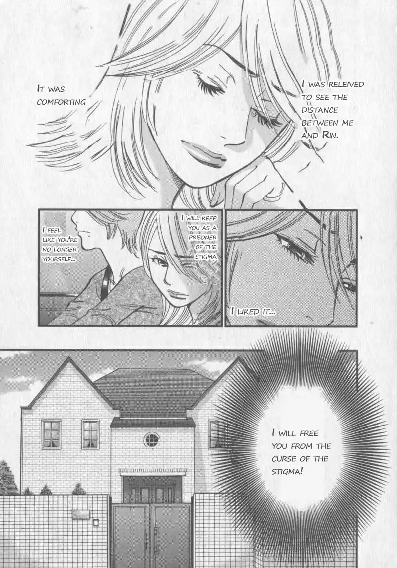 Kono S o, Mi yo! – Cupid no Itazura - Chapter 107 Page 9