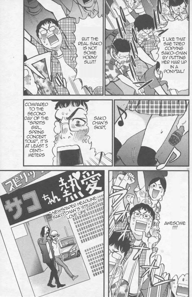 Kono S o, Mi yo! – Cupid no Itazura - Chapter 110 Page 13