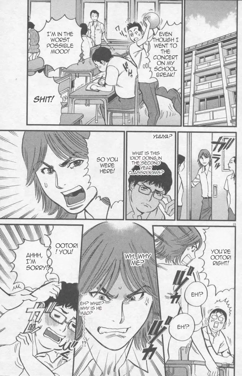 Kono S o, Mi yo! – Cupid no Itazura - Chapter 110 Page 15