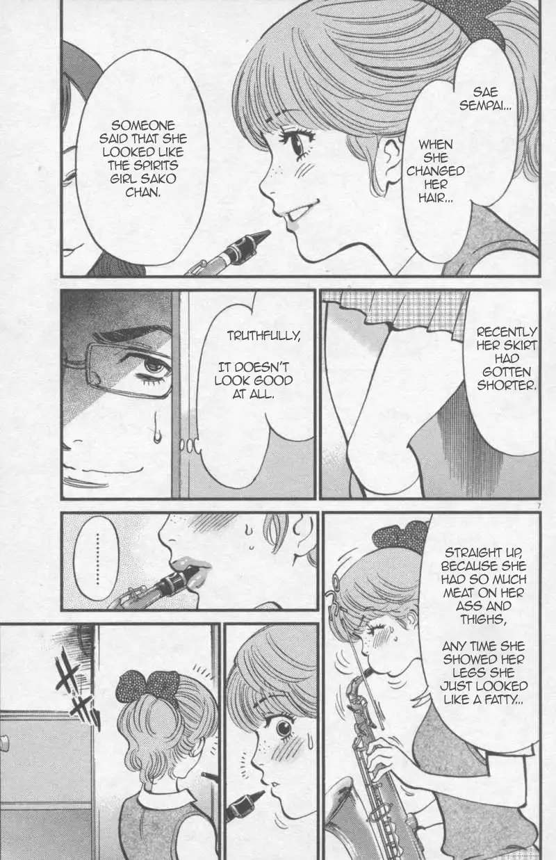 Kono S o, Mi yo! – Cupid no Itazura - Chapter 110 Page 7
