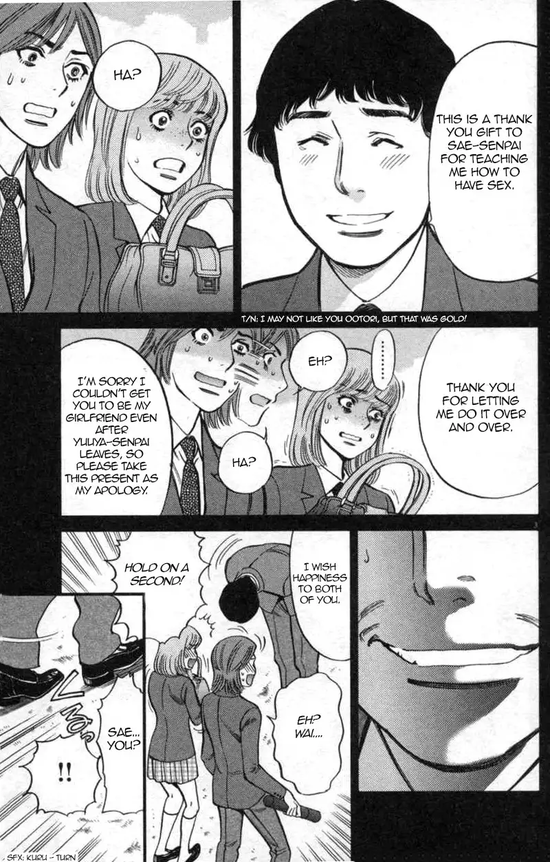 Kono S o, Mi yo! – Cupid no Itazura - Chapter 113 Page 3