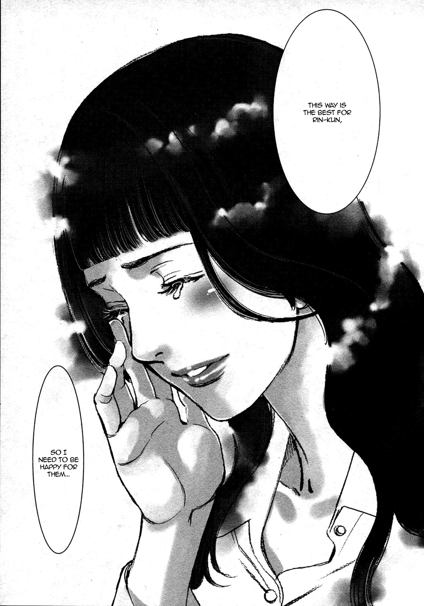 Kono S o, Mi yo! – Cupid no Itazura - Chapter 119 Page 15