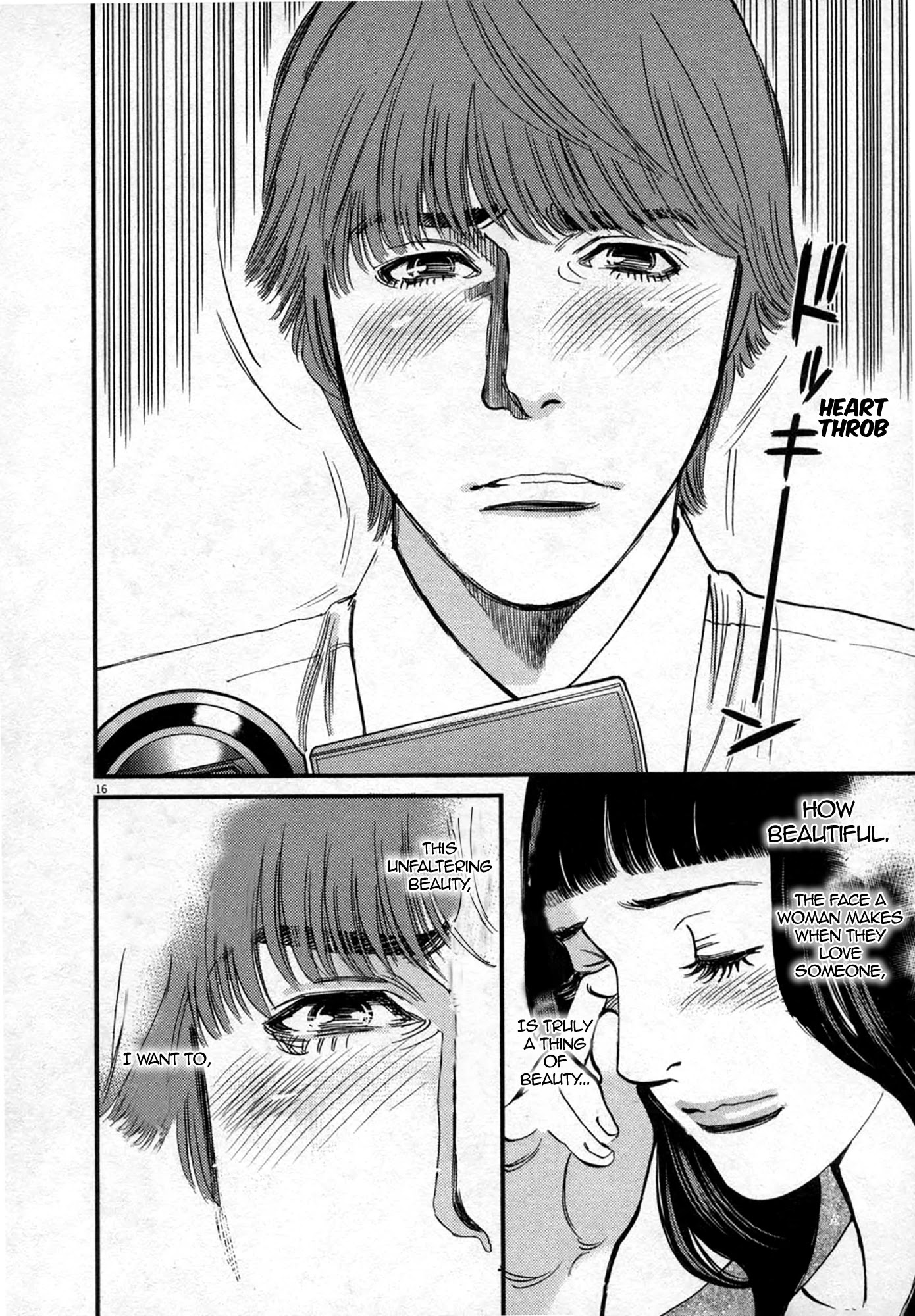 Kono S o, Mi yo! – Cupid no Itazura - Chapter 119 Page 16