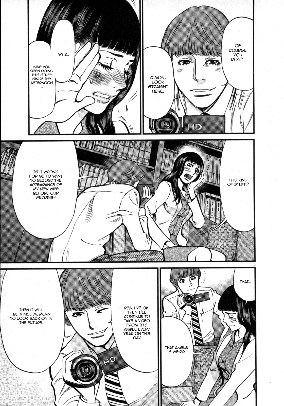 Kono S o, Mi yo! – Cupid no Itazura - Chapter 119 Page 7
