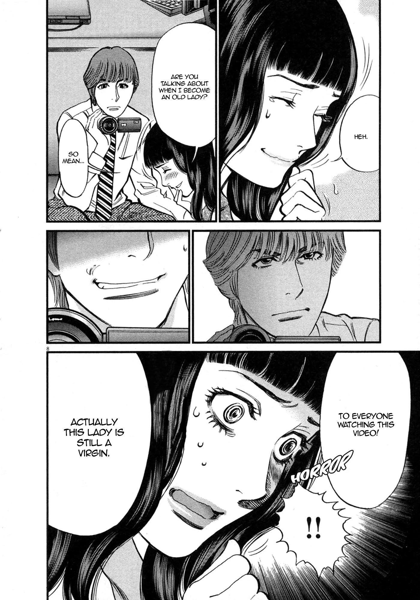 Kono S o, Mi yo! – Cupid no Itazura - Chapter 119 Page 8