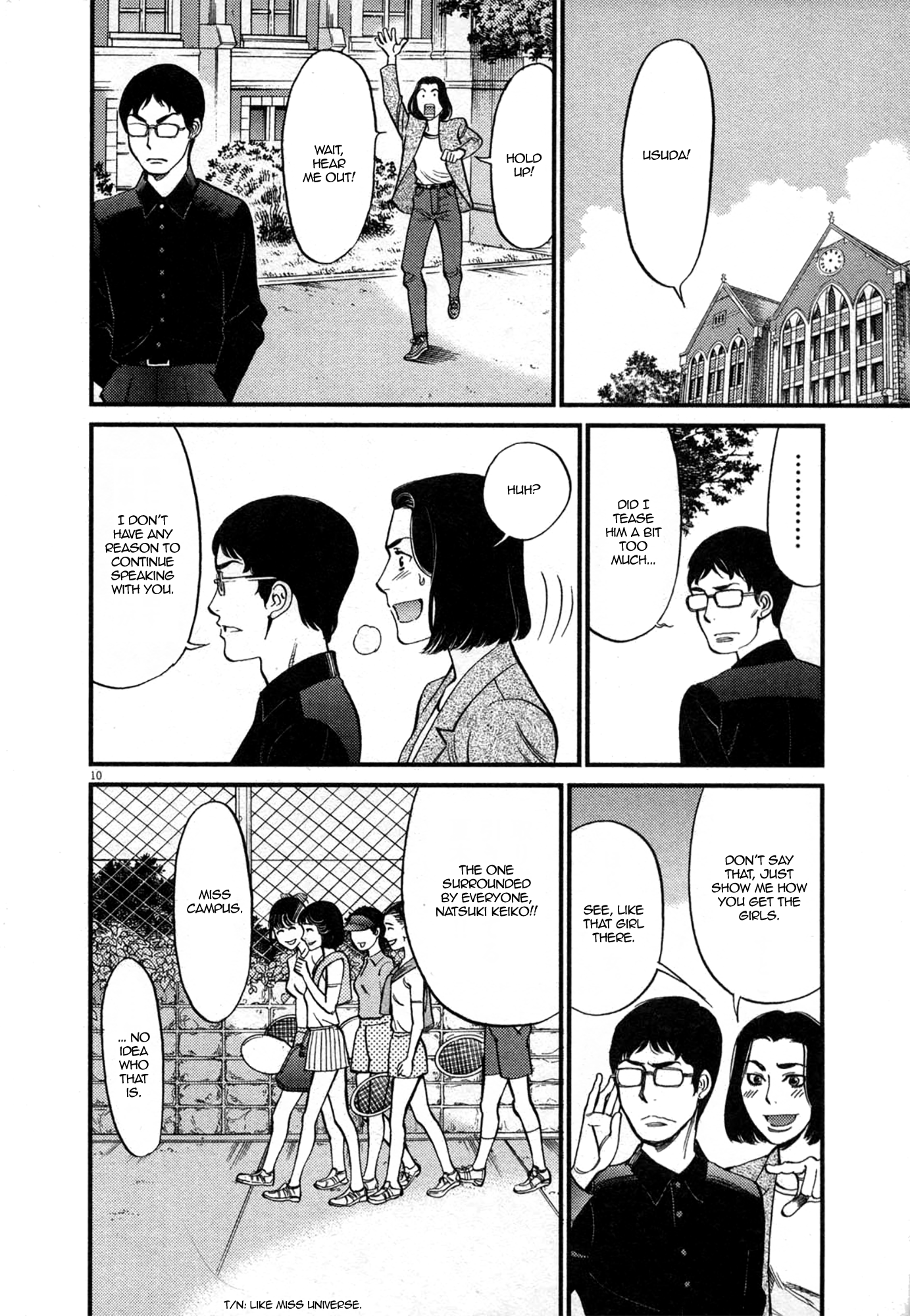 Kono S o, Mi yo! – Cupid no Itazura - Chapter 123 Page 10