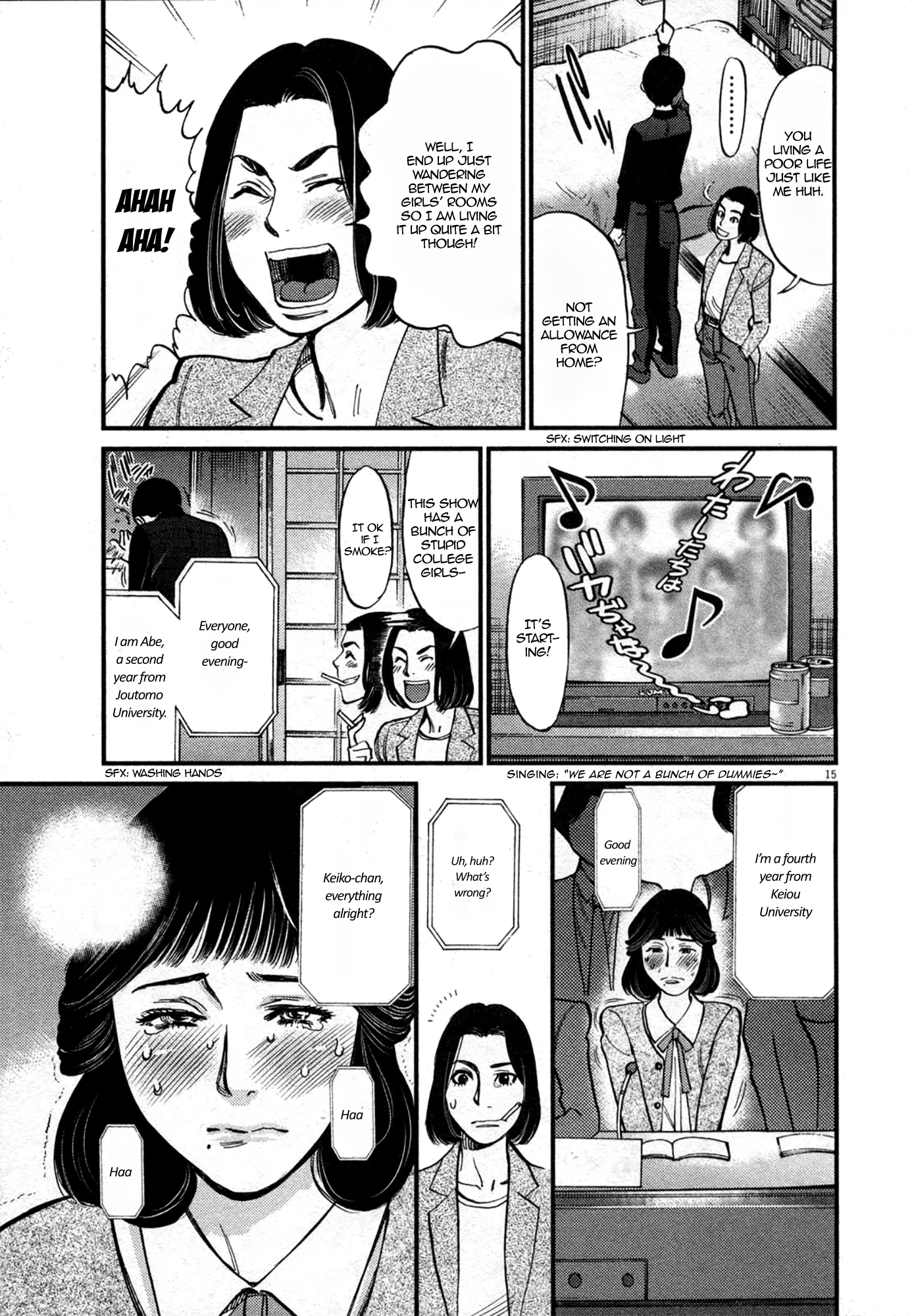 Kono S o, Mi yo! – Cupid no Itazura - Chapter 123 Page 15