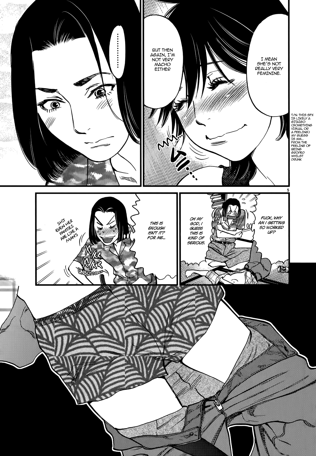 Kono S o, Mi yo! – Cupid no Itazura - Chapter 130 Page 5