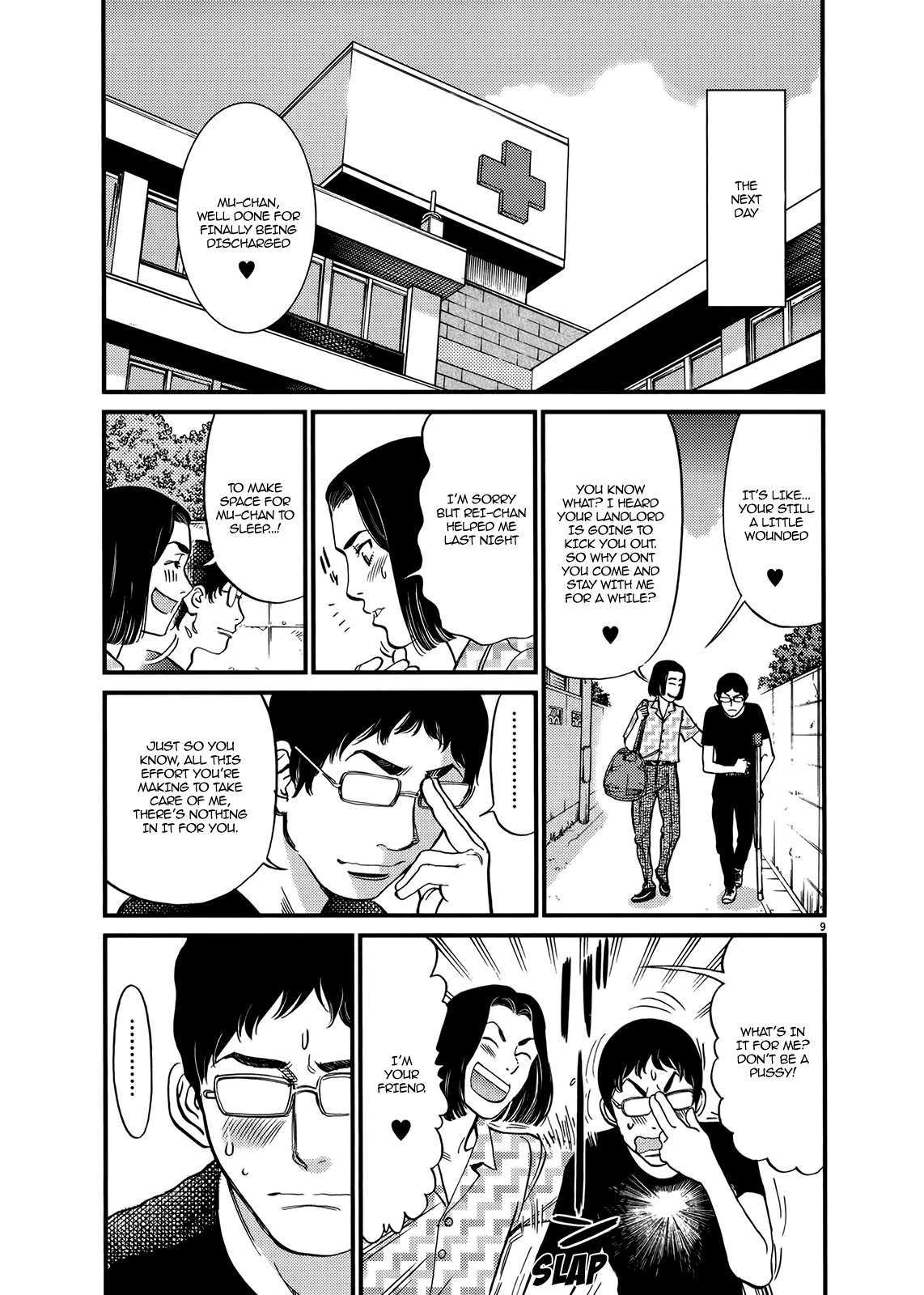 Kono S o, Mi yo! – Cupid no Itazura - Chapter 130 Page 9
