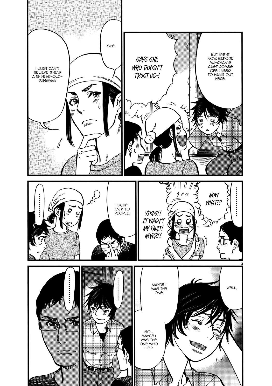Kono S o, Mi yo! – Cupid no Itazura - Chapter 132 Page 3