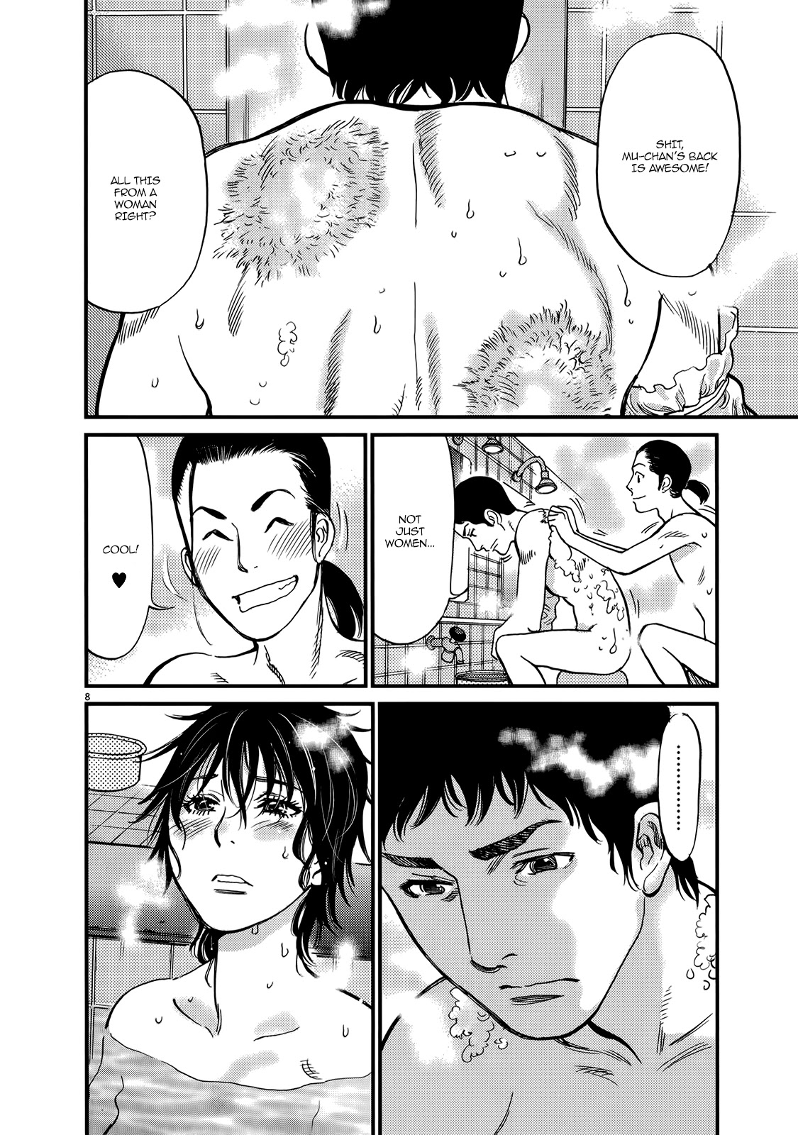 Kono S o, Mi yo! – Cupid no Itazura - Chapter 132 Page 8