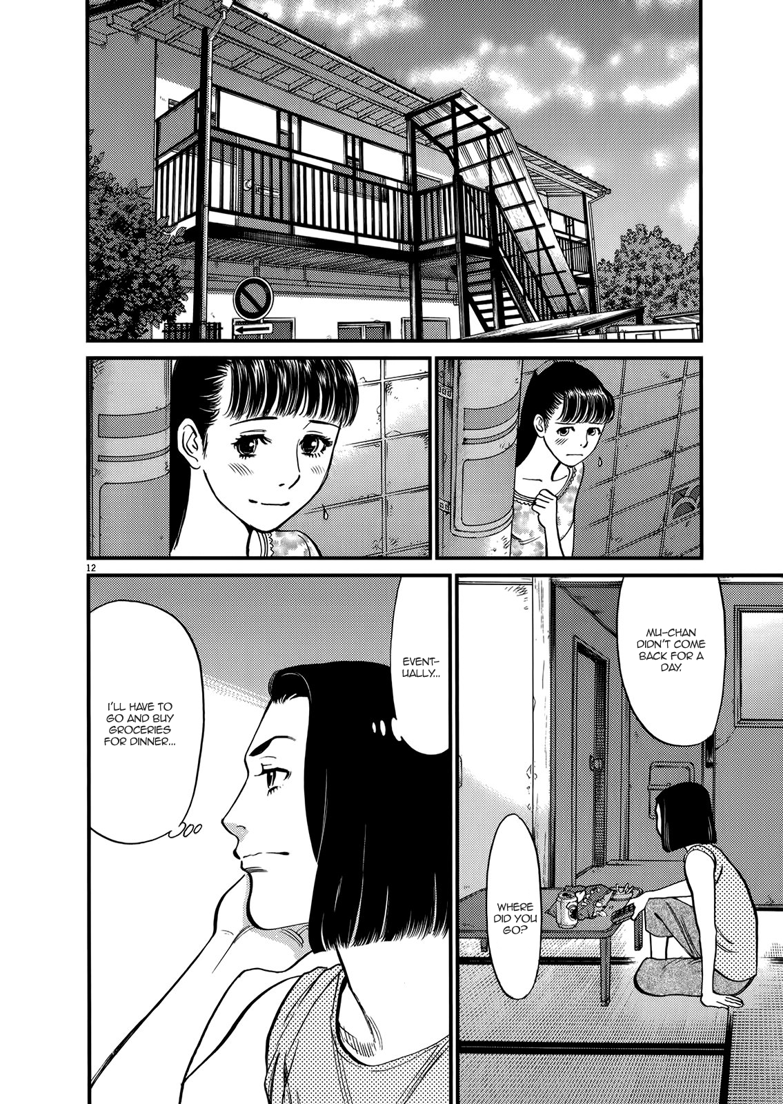 Kono S o, Mi yo! – Cupid no Itazura - Chapter 134 Page 11