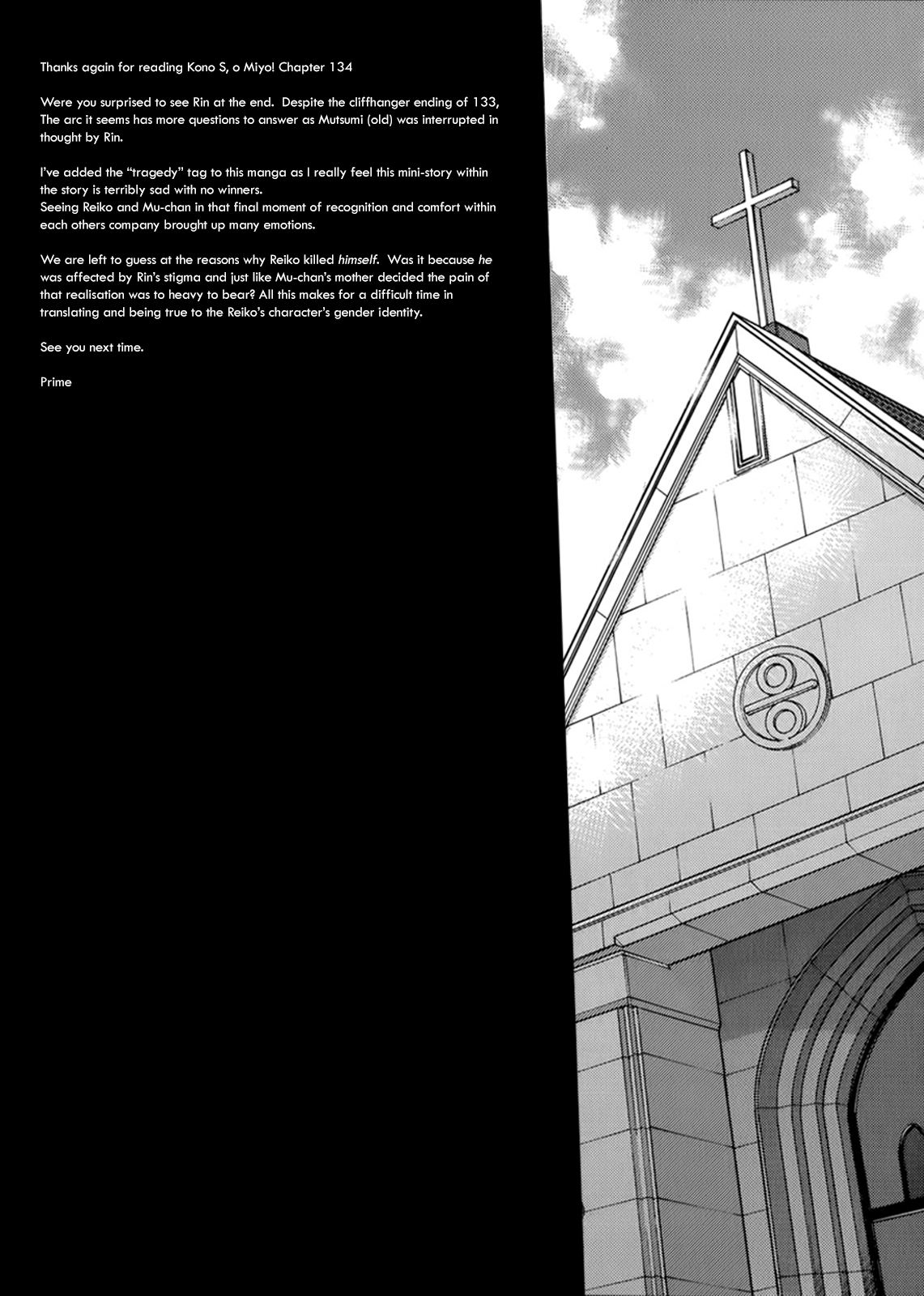Kono S o, Mi yo! – Cupid no Itazura - Chapter 134 Page 18