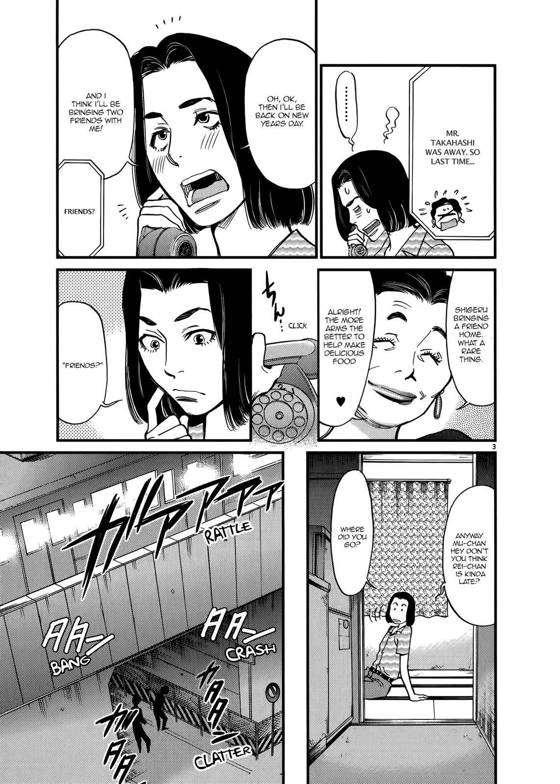 Kono S o, Mi yo! – Cupid no Itazura - Chapter 134 Page 3