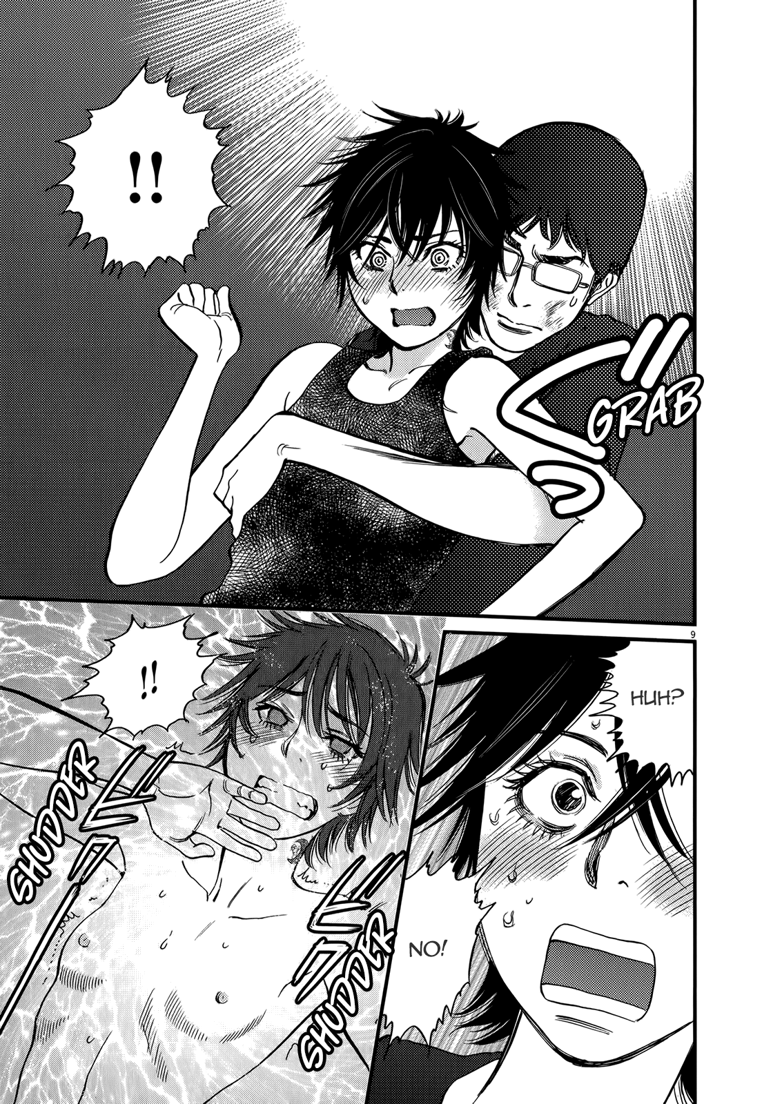 Kono S o, Mi yo! – Cupid no Itazura - Chapter 134 Page 8