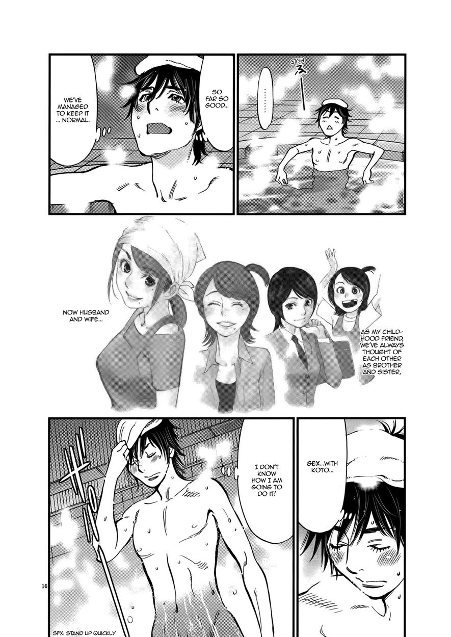 Kono S o, Mi yo! – Cupid no Itazura - Chapter 137 Page 20