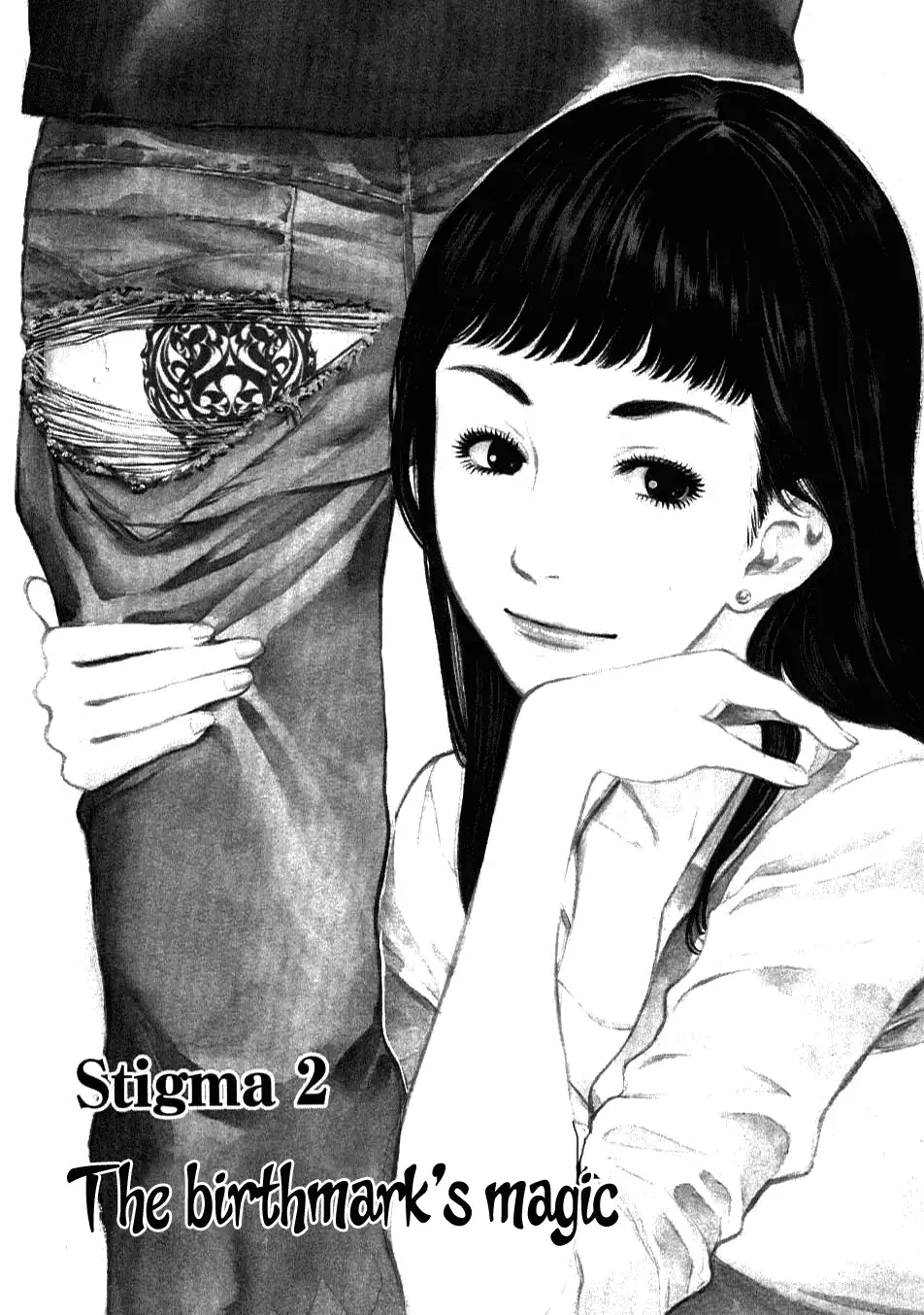 Kono S o, Mi yo! – Cupid no Itazura - Chapter 2 Page 1