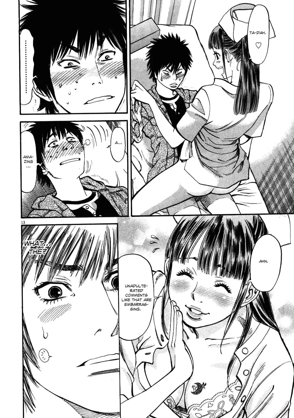 Kono S o, Mi yo! – Cupid no Itazura - Chapter 2 Page 12