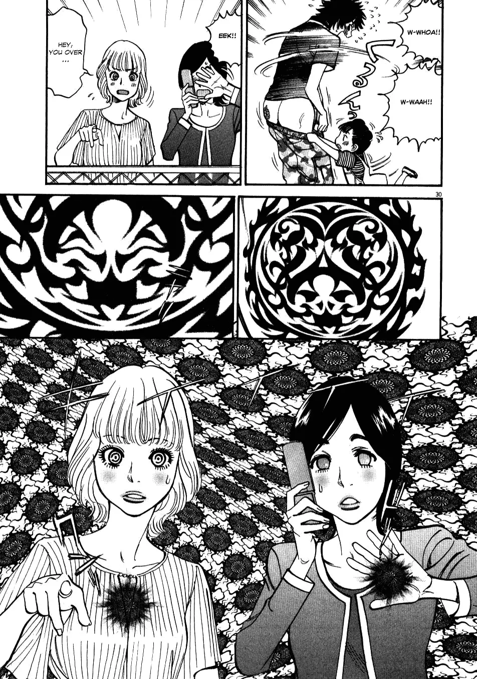 Kono S o, Mi yo! – Cupid no Itazura - Chapter 2 Page 29