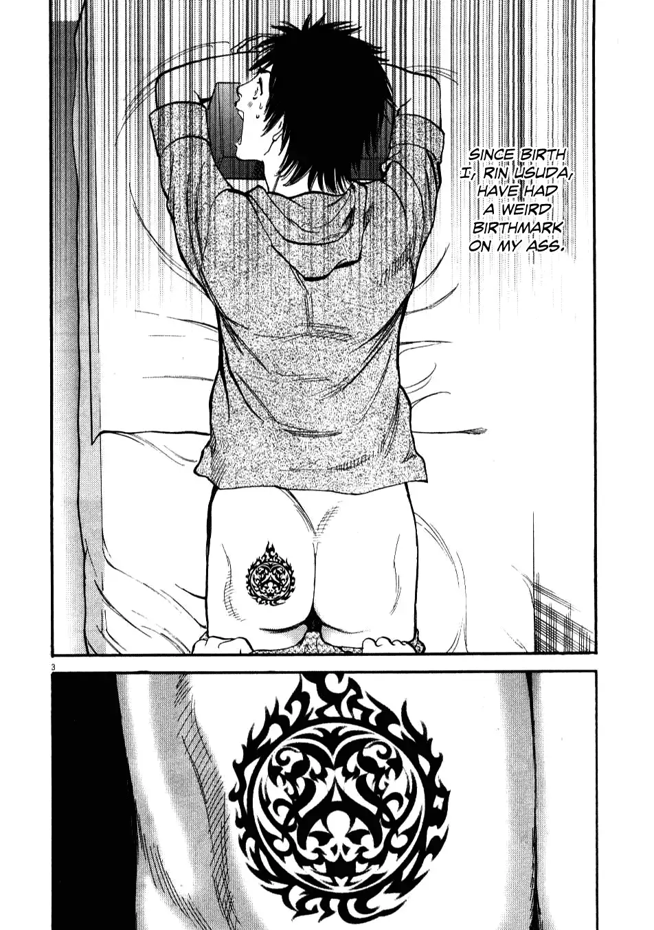 Kono S o, Mi yo! – Cupid no Itazura - Chapter 2 Page 3