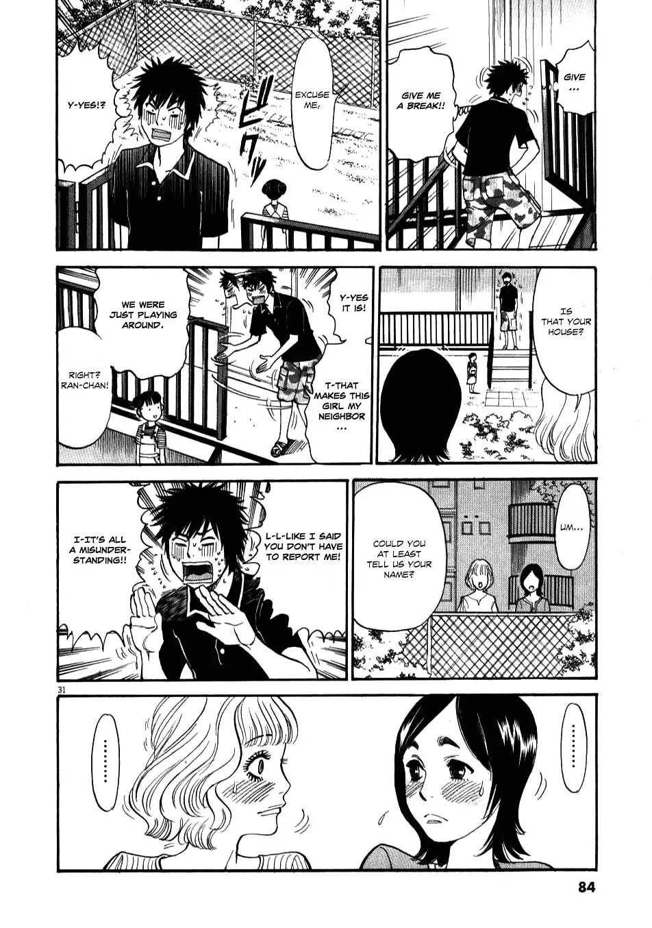 Kono S o, Mi yo! – Cupid no Itazura - Chapter 2 Page 30