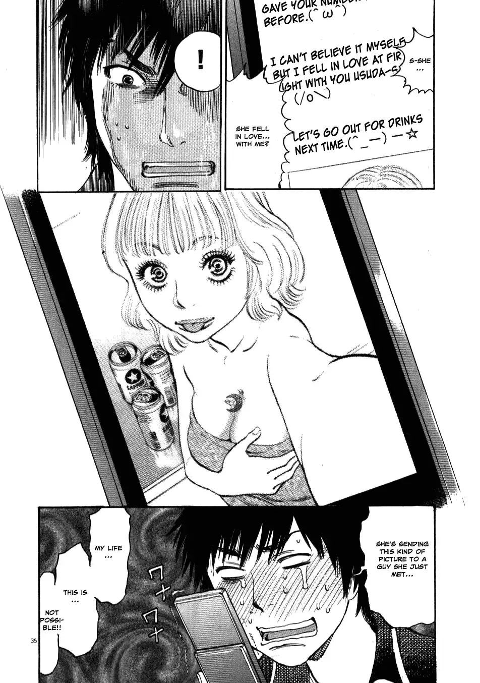 Kono S o, Mi yo! – Cupid no Itazura - Chapter 2 Page 34